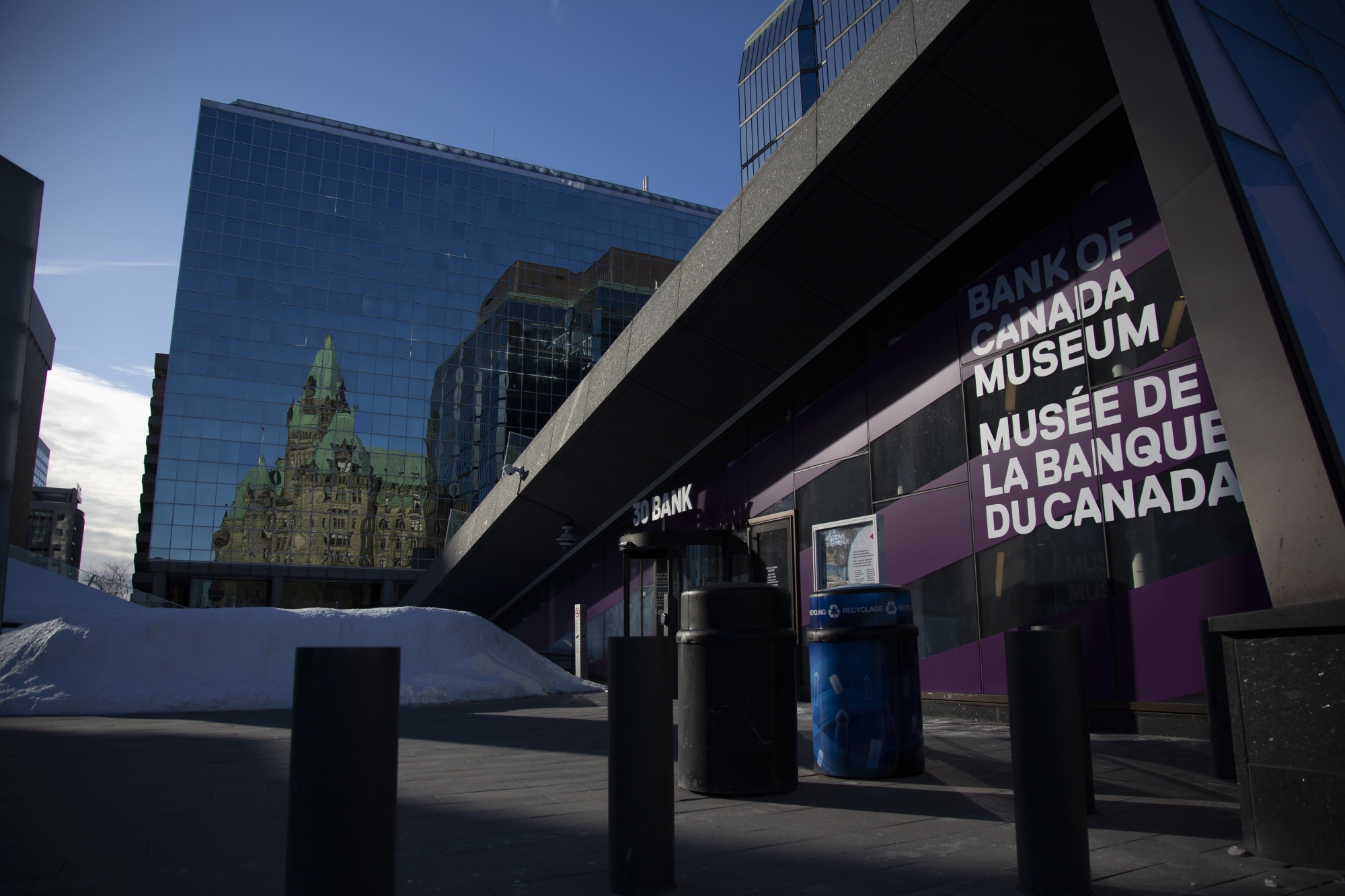 Bank of Canada Museum