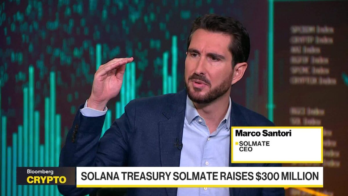 Digital Asset Treasuries Are Not A Trade: Marco Santori