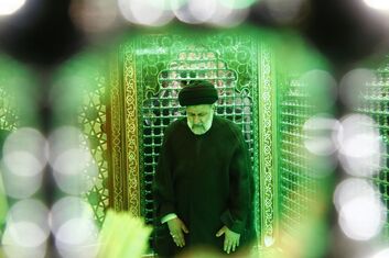 Iranian President Ebrahim Raisi Visits The Holy Shrine Of Hazrat Ruqayya
