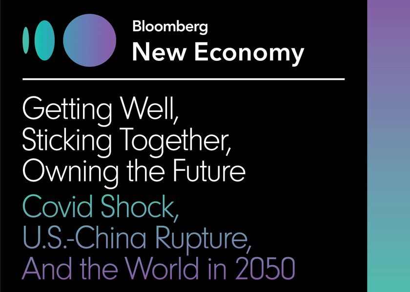 relates to Bloomberg Economics