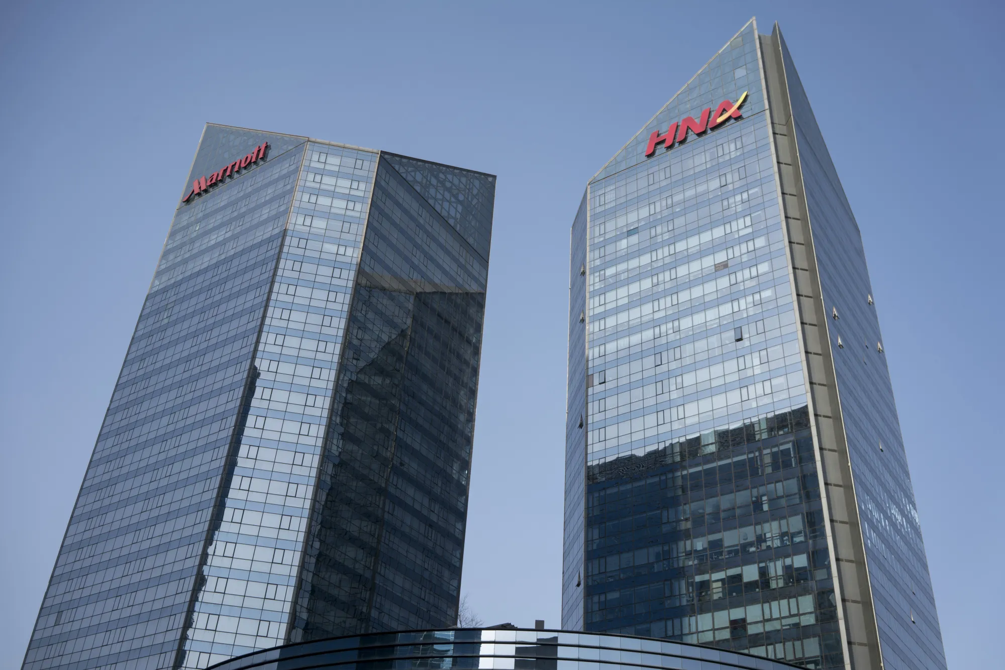 Views of HNA Headquarters in Beijing