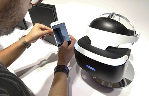 1473912970_tokyo game show vr