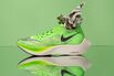 Are Nike’s Vaporfly Running Shoes Too Good?