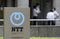 NTT Headquarters and Docomo Shops As $38 Billion Buyout Plan Is In Talks