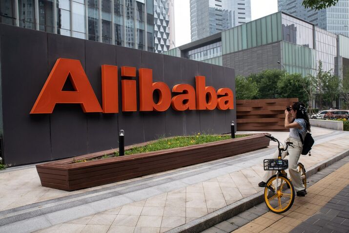 Alibaba Offices