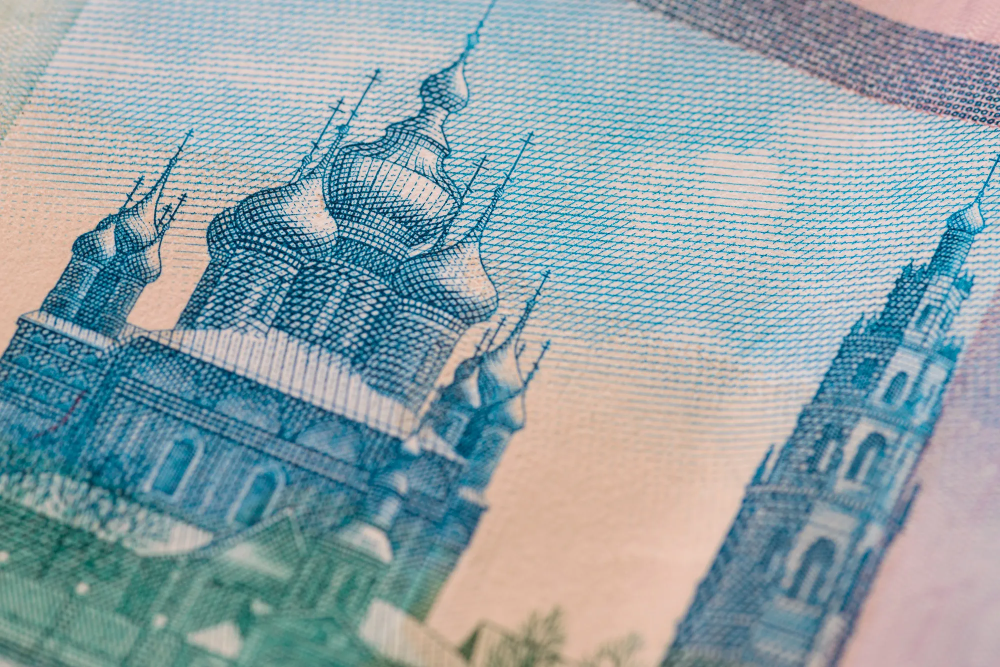 Russian 1000 rubles, detail view.