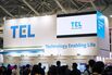 Semicon Taiwan Expo and Conference