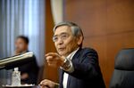 日銀の黒田総裁
