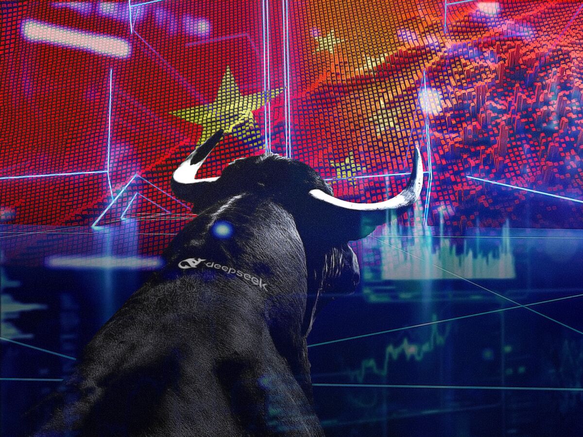DeepSeek Eyes a China IPO, While CXMT Looks to Raise $9.8 Billion