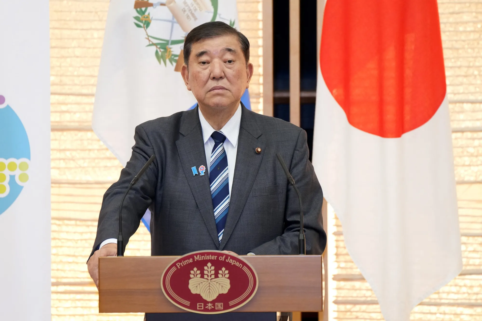 Japan's Prime Minister Shigeru Ishiba is entitled to be furious.