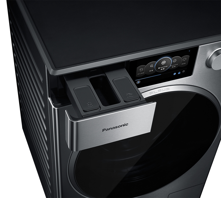 panasonic car washing machine