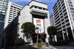 The Tokyo Stock Exchange (TSE), operated by Japan Exchange Group Inc. (JPX), in Tokyo, Japan,