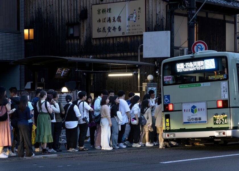 Views of Kyoto Ahead of Government Statistics on Foreign Visitors