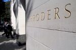 The Schroders office building in London in 2005.