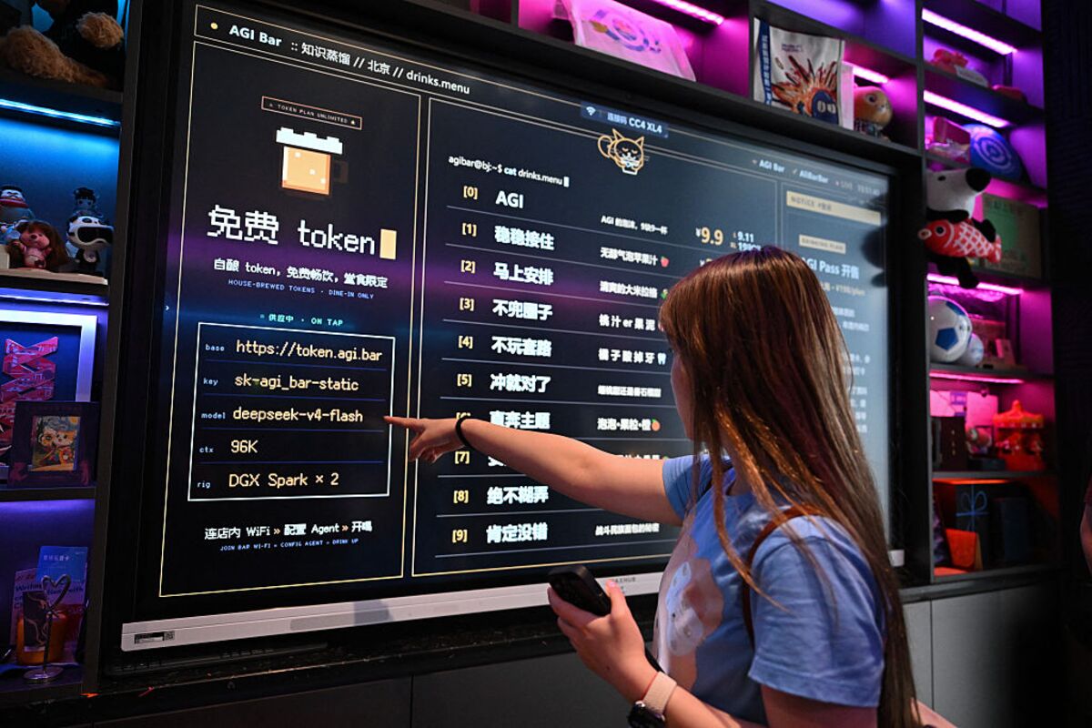 How Much Longer Can China Afford Cheap AI?