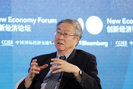 China Still Has Room for Monetary Policy, Ex-PBOC Head Says