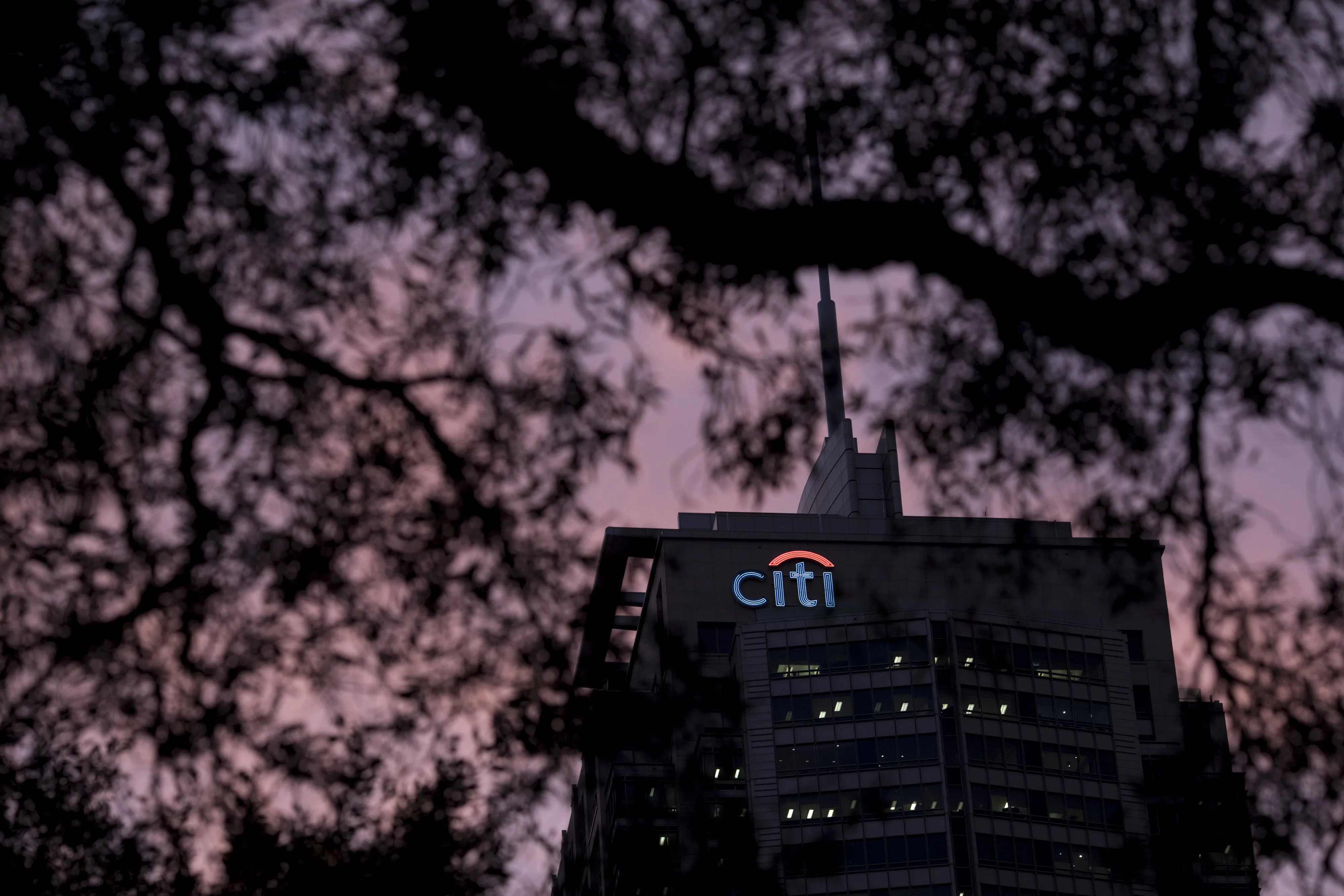 The Citigroup logo on a building.