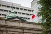 Bank of Japan Headquarters Ahead of Rate Decision