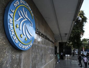 relates to Philippine Central Bank’s Dakila Sees Upside Risks to Inflation