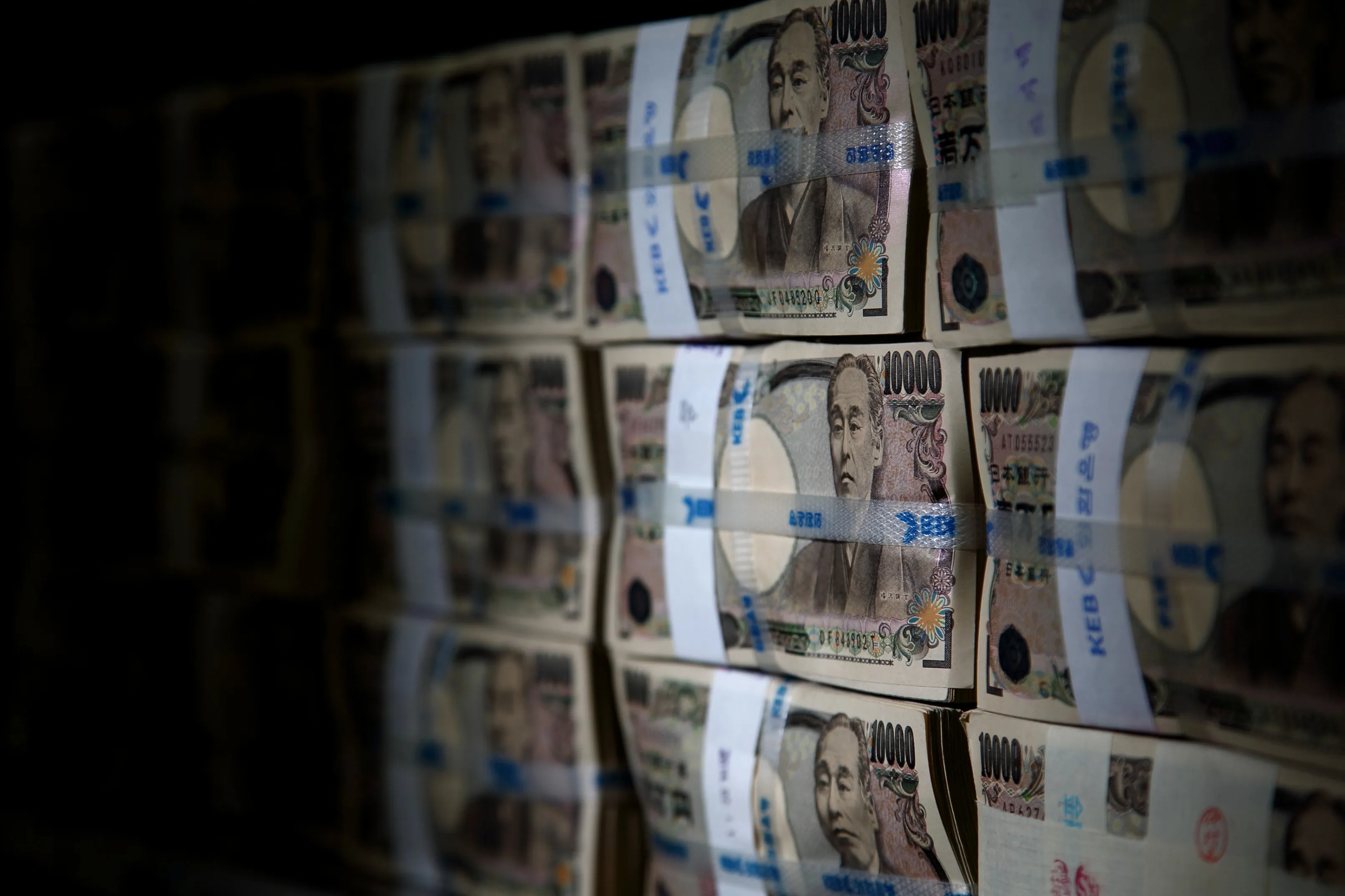 Images Of Yen Currency Notes Inside the Korea Exchange Bank