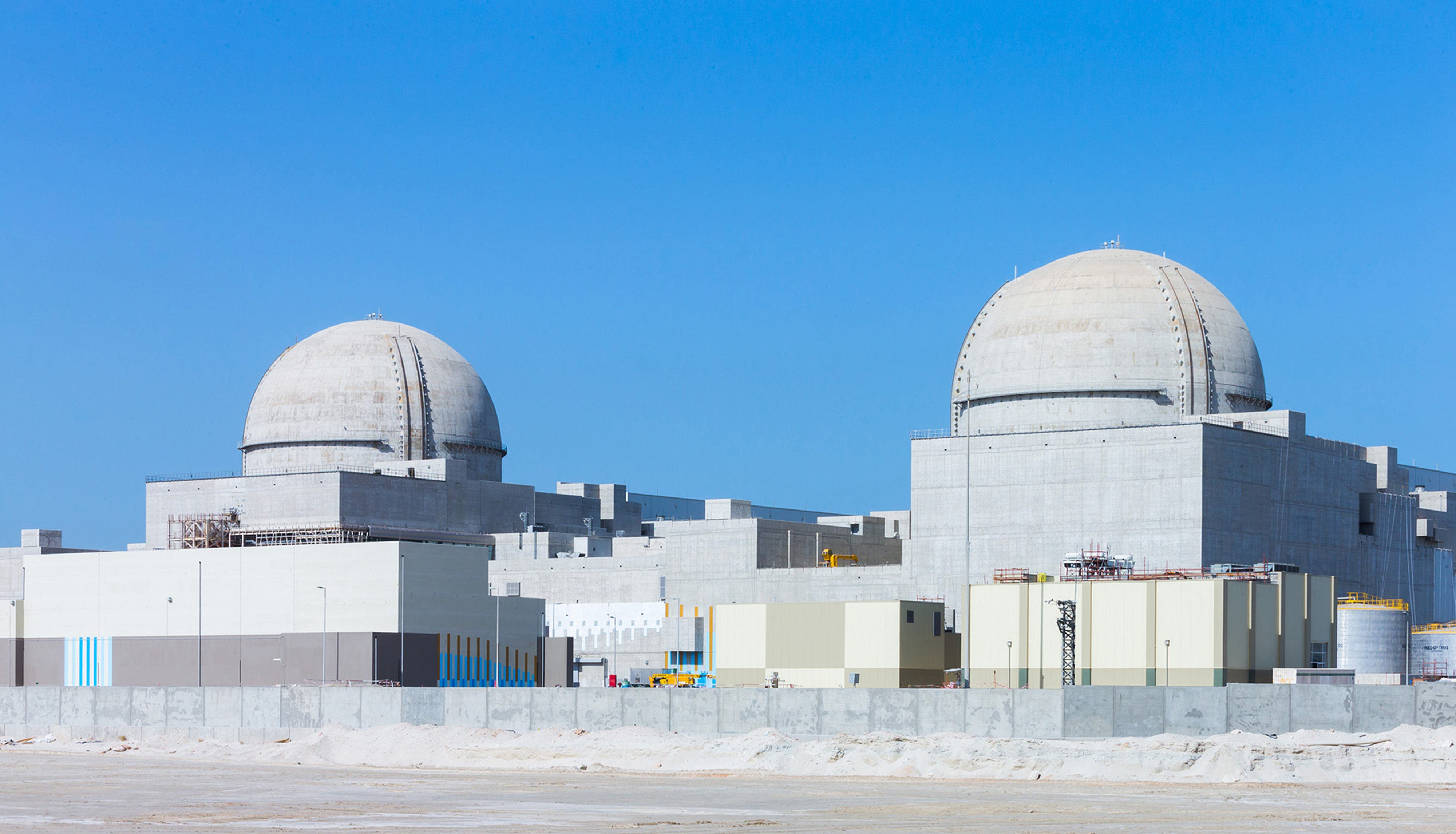 Nuclear power plants under construction in the United Arab Emirates