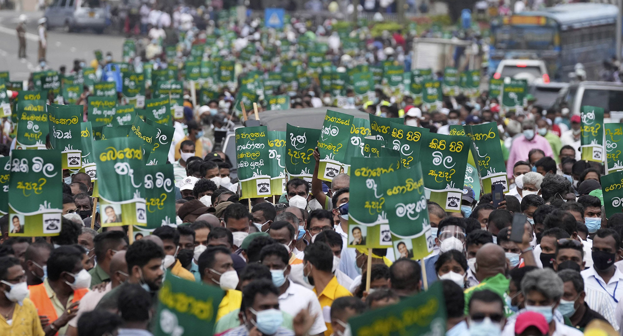 Sri Lanka Opposition Rallies Thousands to Protest Economic Woes - Bloomberg