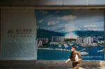 A banner promoting a residential project,&nbsp;in the Wan Chai area of Hong Kong.