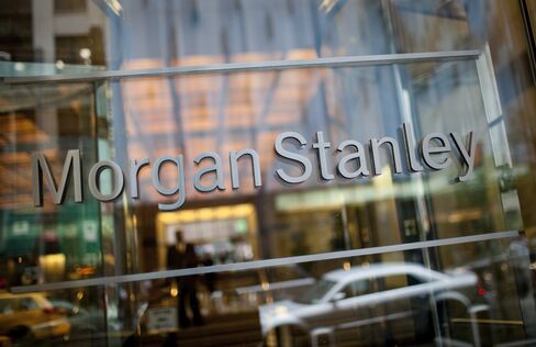 Morgan Stanley Leads Busiest Day for Bank Bond Sales in 2 Months