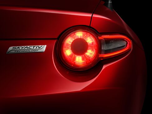 The rear tail light.
