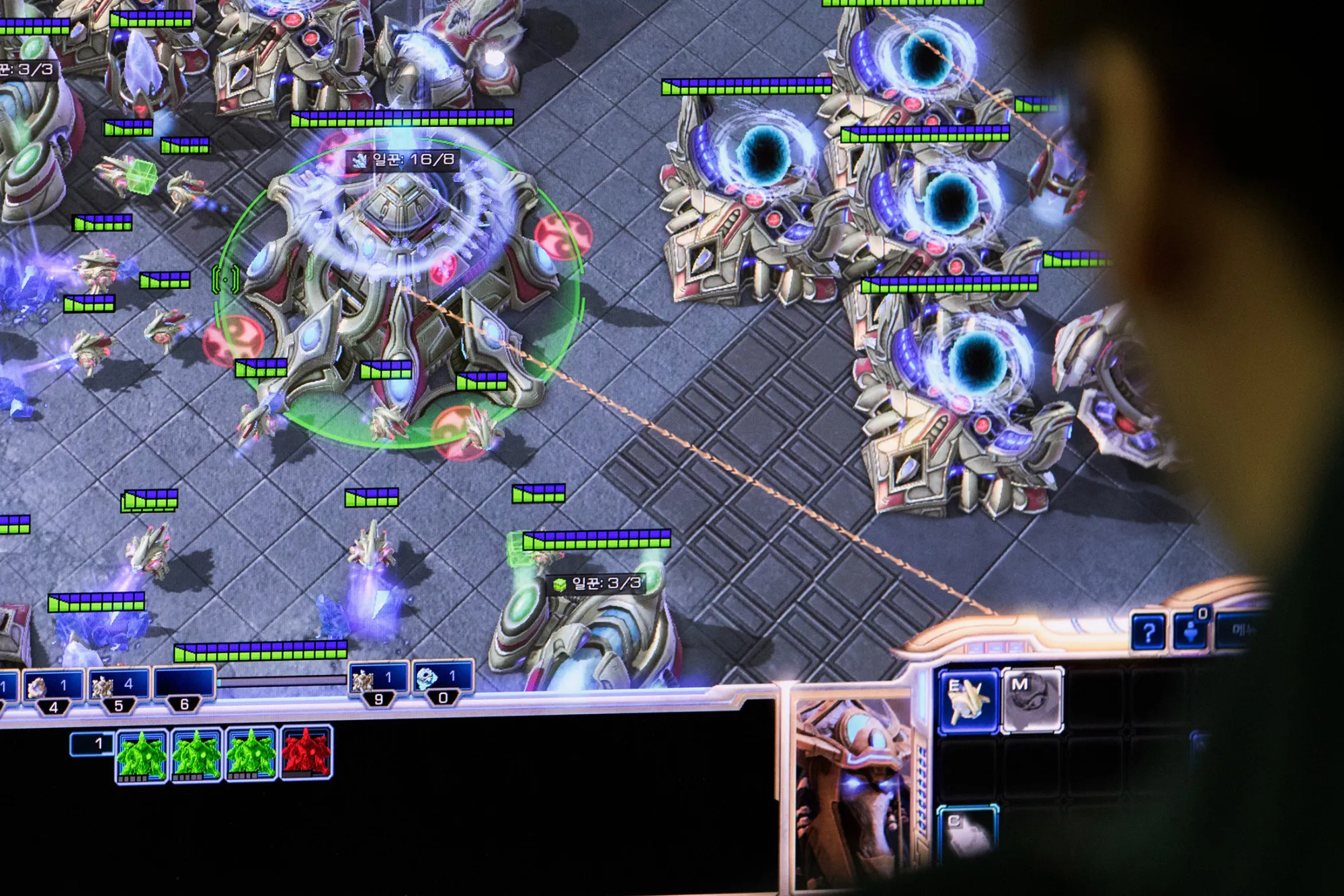 StarCraft II

