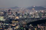 Aerial Views of Seoul Ahead of GDP Figures 