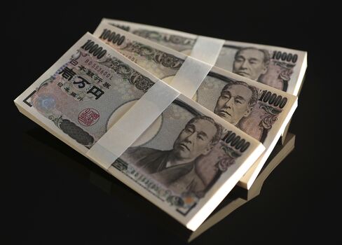 Yen Drops on BOJ Boost as Spanish Bonds Gain Before ECB Decision