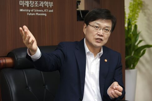 Choi Yang Hee