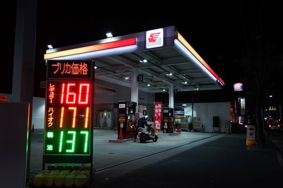 Soaring Fuel Prices Drive Fastest Tokyo Inflation in 16 Months