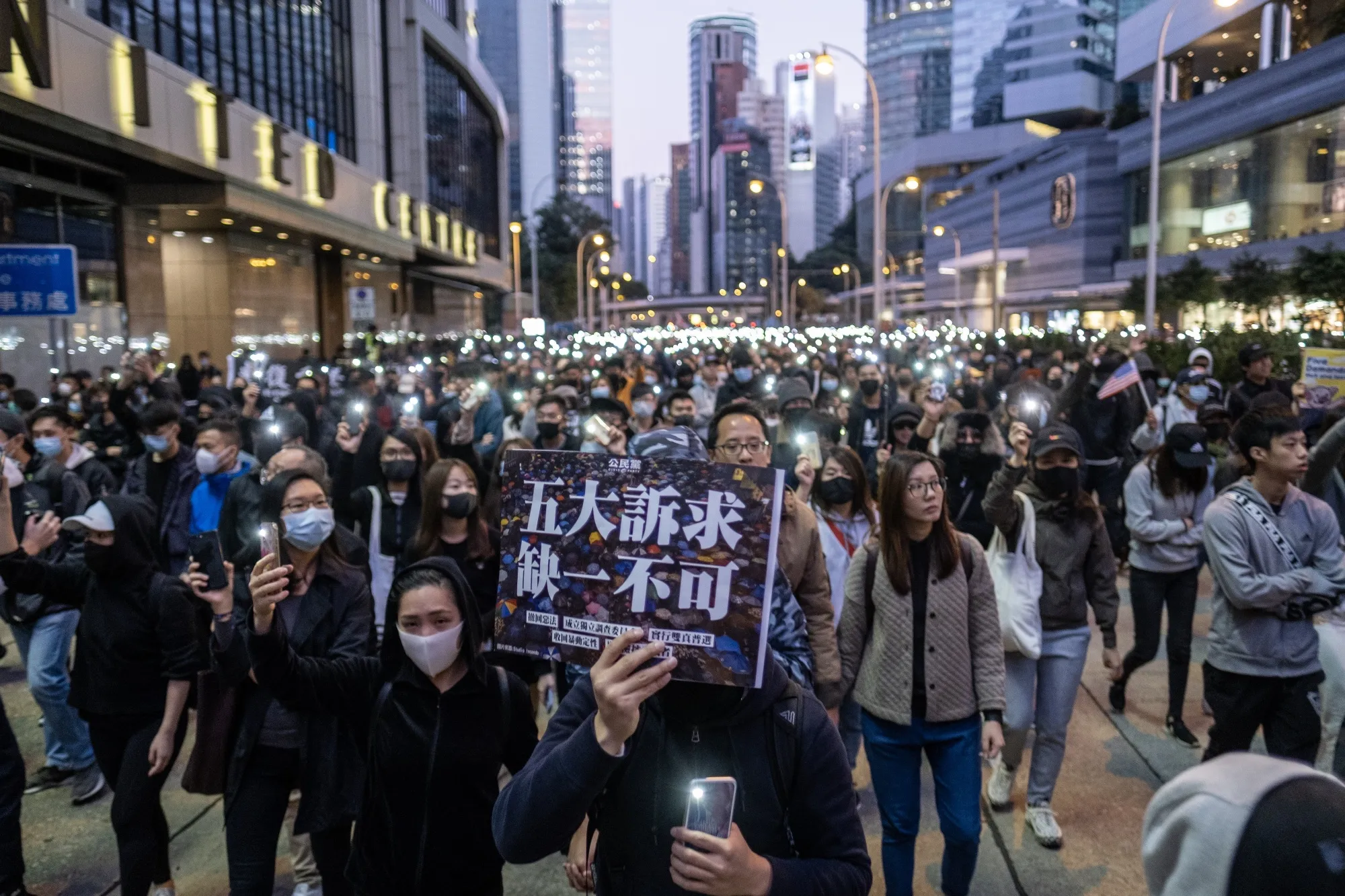 Demonstrators&nbsp;during protest in the Admiralty district of Hong Kong, China, on Sunday, Dec. 8, 2019.&nbsp;