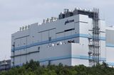 Micron Technology Japan Plant