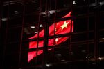 HONG KONG-CHINA-POLITICS-UNREST