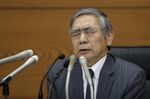 日銀黒田総裁