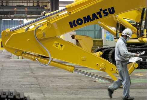 Komatsu Plant