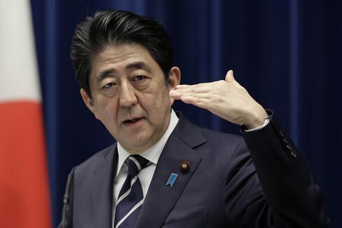 1466986001_shinzo abe 1