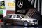 The car is a full meter longer than the S Class sedan, from which it evolved.