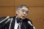 Haruhiko Kuroda, governor of the Bank of Japan (BOJ)