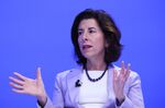 Gina Raimondo, US commerce secretary.