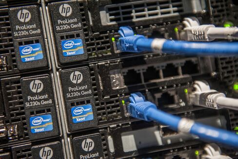 HP Server Tower