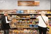 Inside An Iceland Food Ltd. Supermarket Ahead Of Latest UK Retail Figures