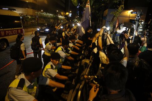 Hong Kong Protest