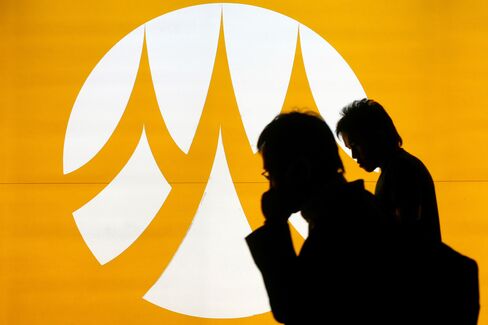 Mitsubishi UFJ Said to Seek Deal for Bank of Ayudhya in July