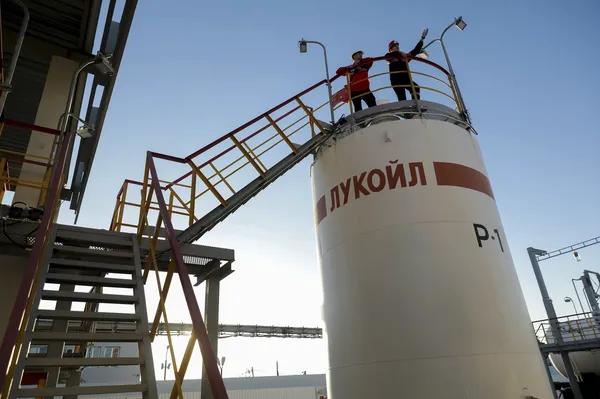 Ukraine's Drone Attack on Lukoil Refinery: Implications for Global Energy Markets