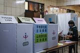 Taiwan Holds Presidential Election