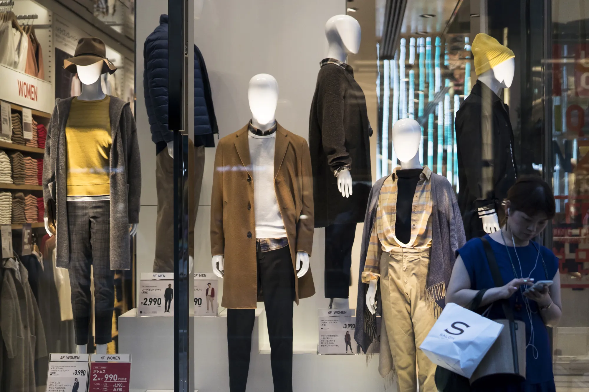 Luxury Stores in Ginza and Omotesando Ahead Of CPI Figures